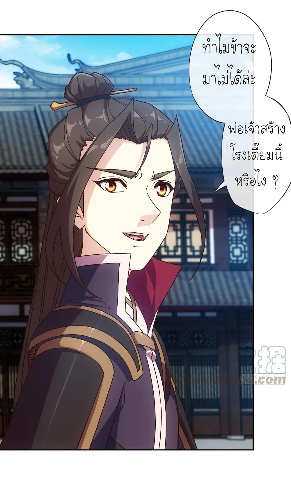 Hong Tianshen Zun page 5