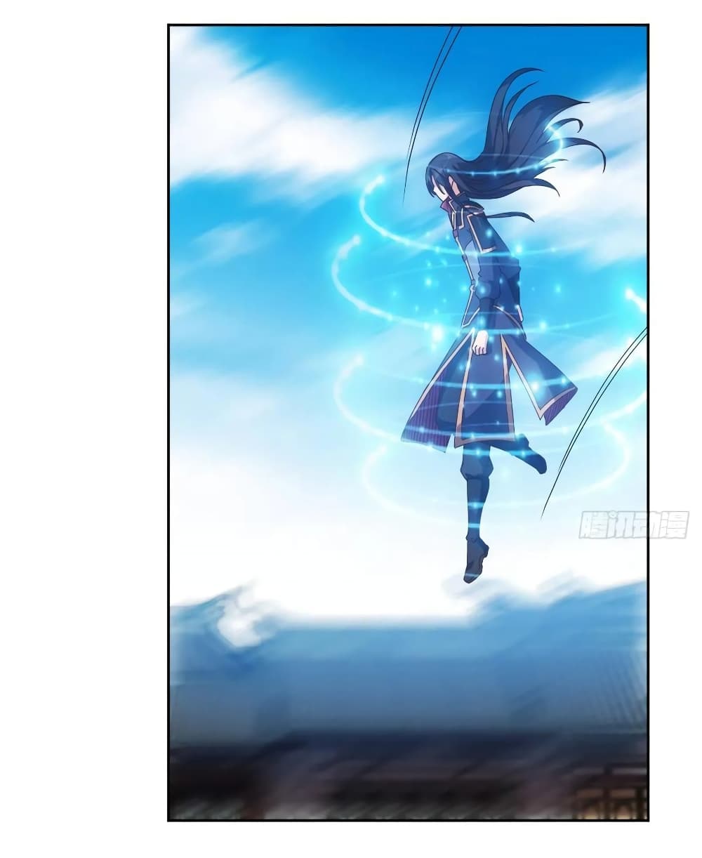 Hong Tianshen Zun page 13