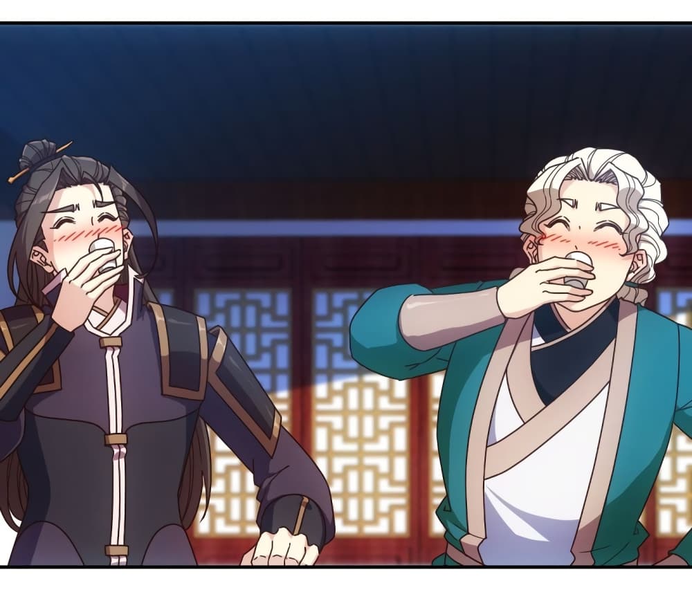 Hong Tianshen Zun page 18