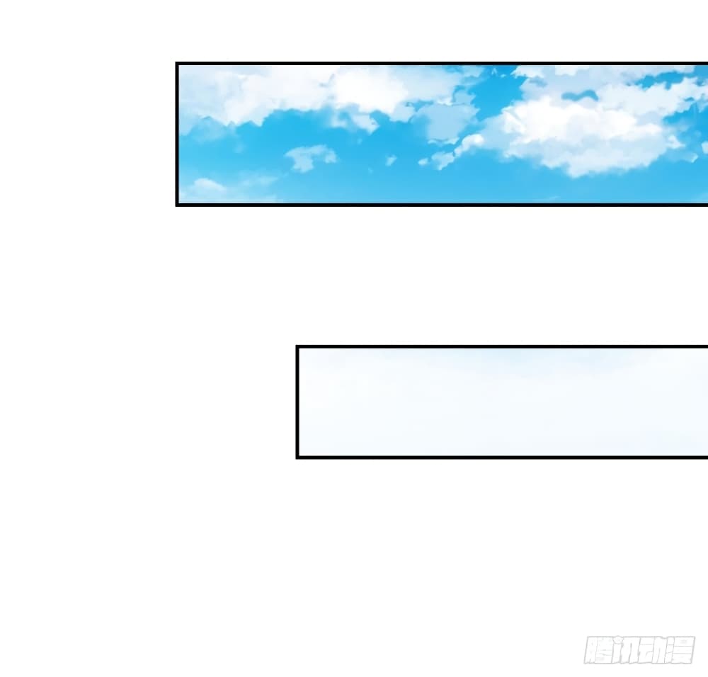 Hong Tianshen Zun page 16