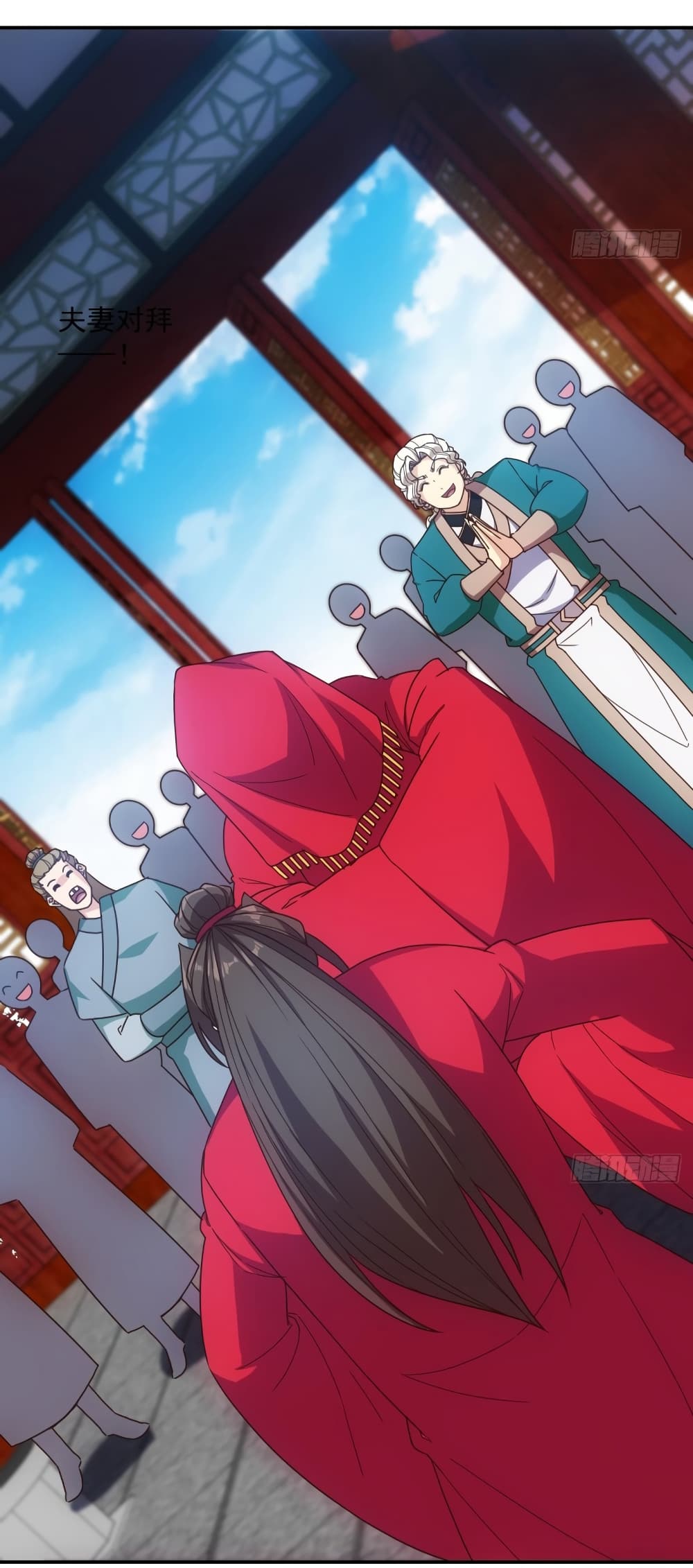 Hong Tianshen Zun page 31