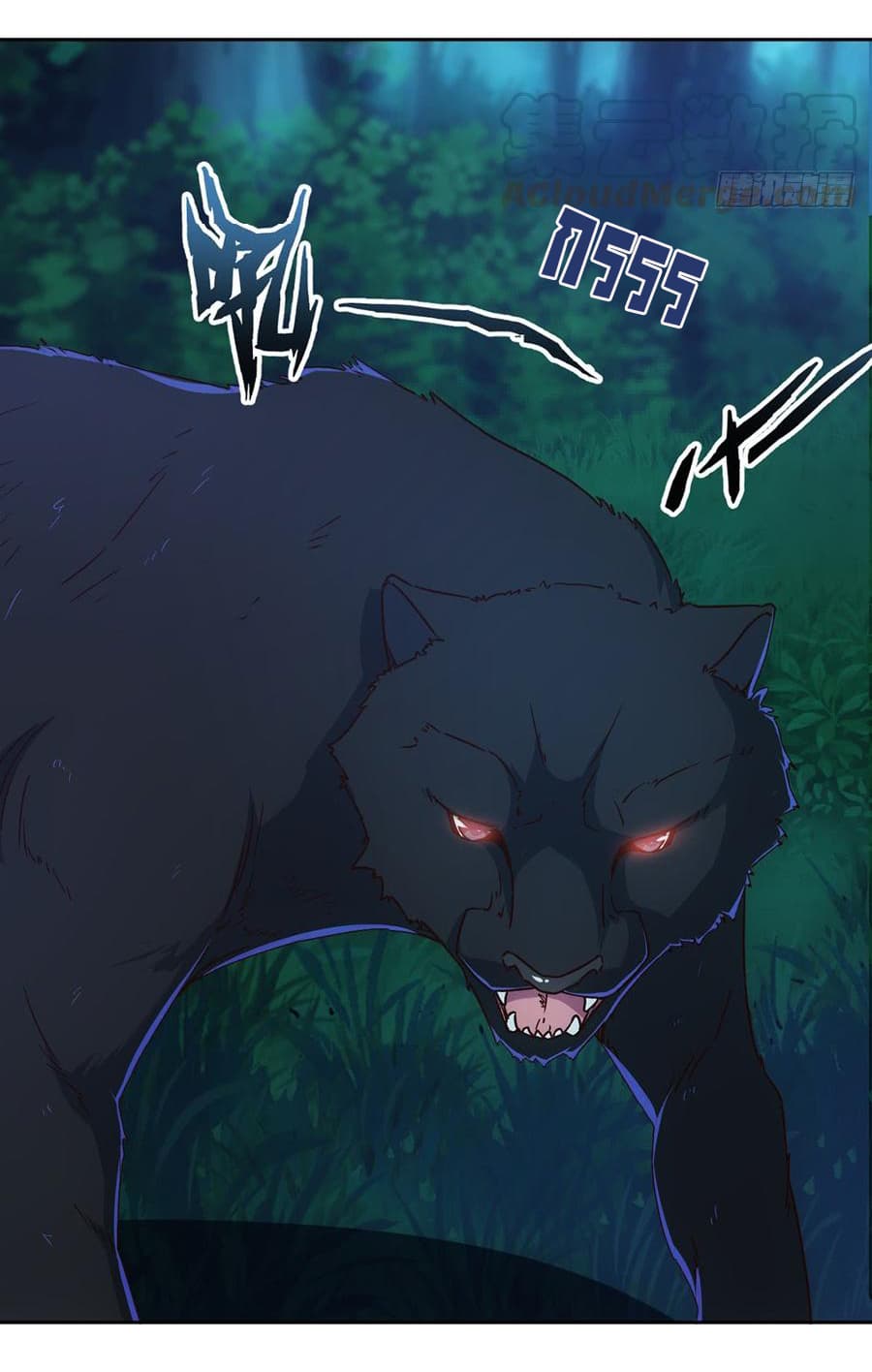 Hong Tianshen Zun page 24