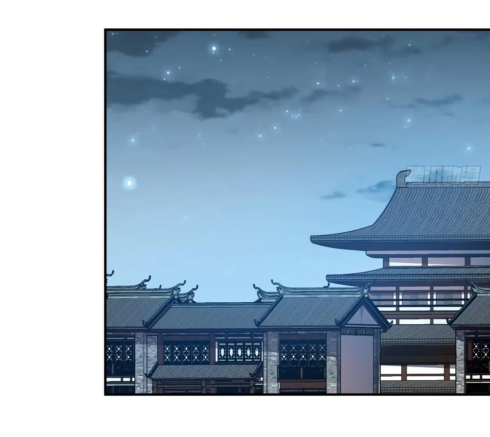 Hong Tianshen Zun page 9
