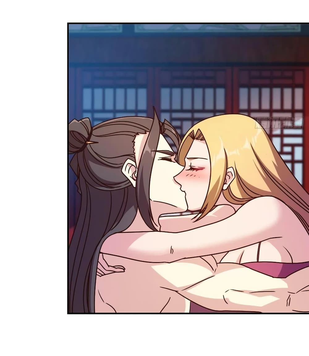 Hong Tianshen Zun page 14