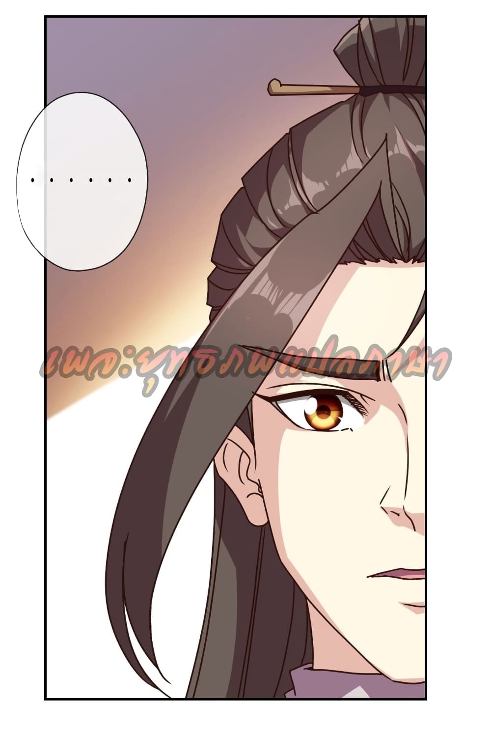 Hong Tianshen Zun page 12