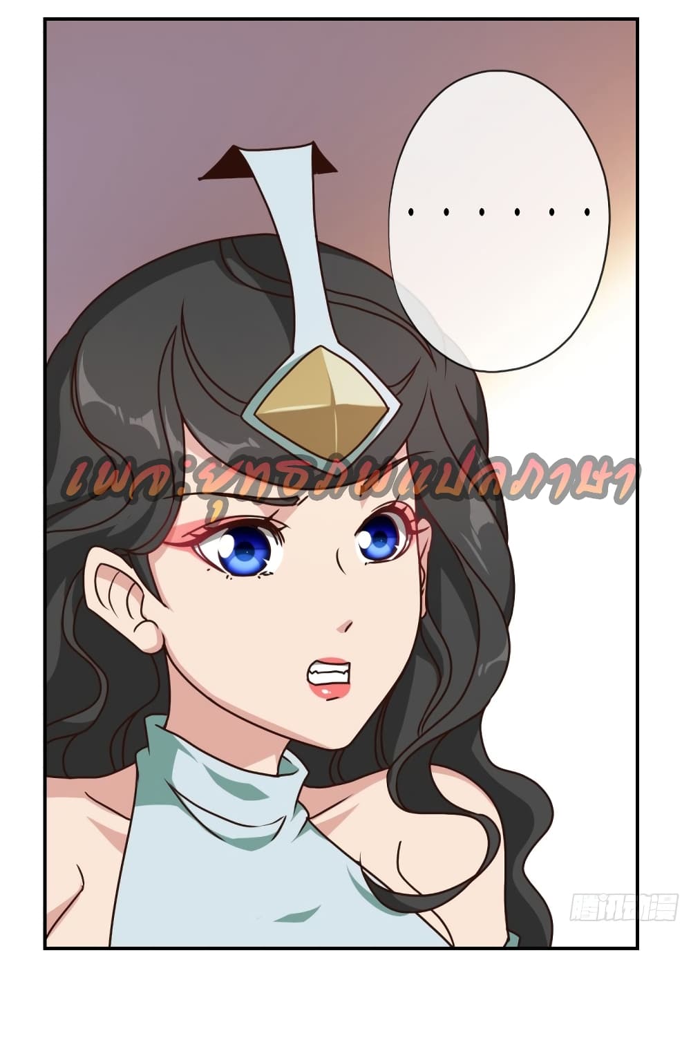 Hong Tianshen Zun page 18