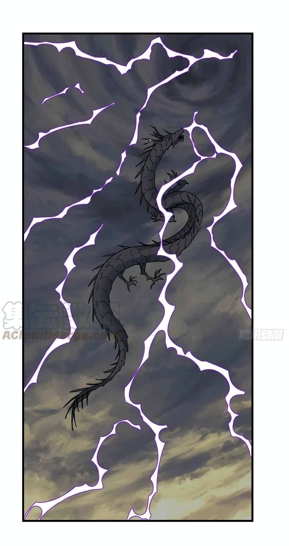 Hong Tianshen Zun page 15
