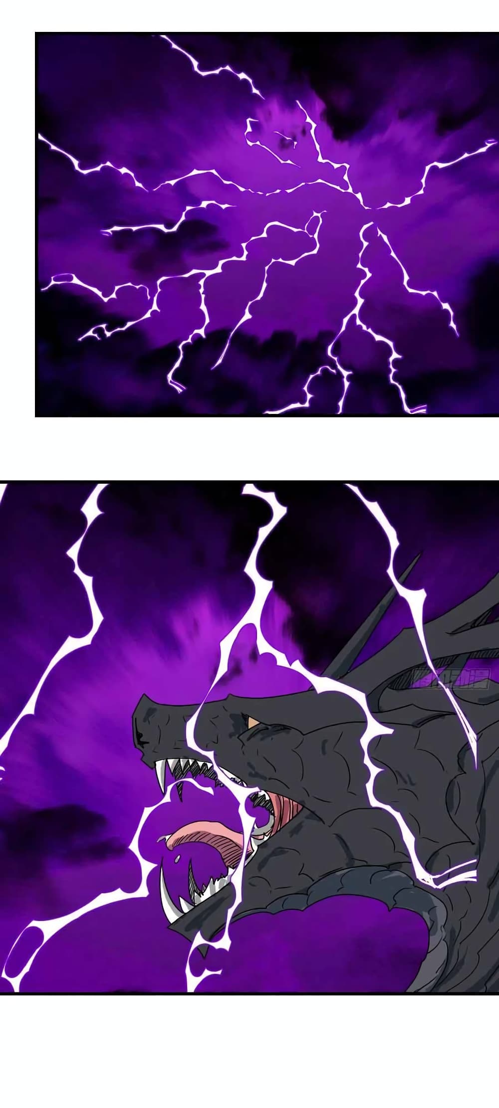 Hong Tianshen Zun page 17