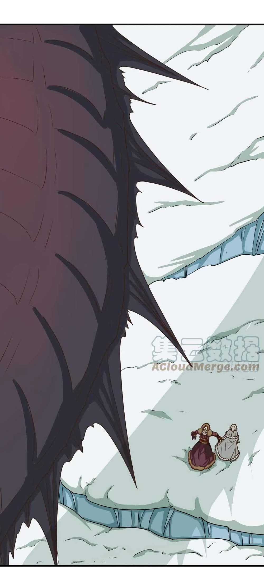 Hong Tianshen Zun page 5