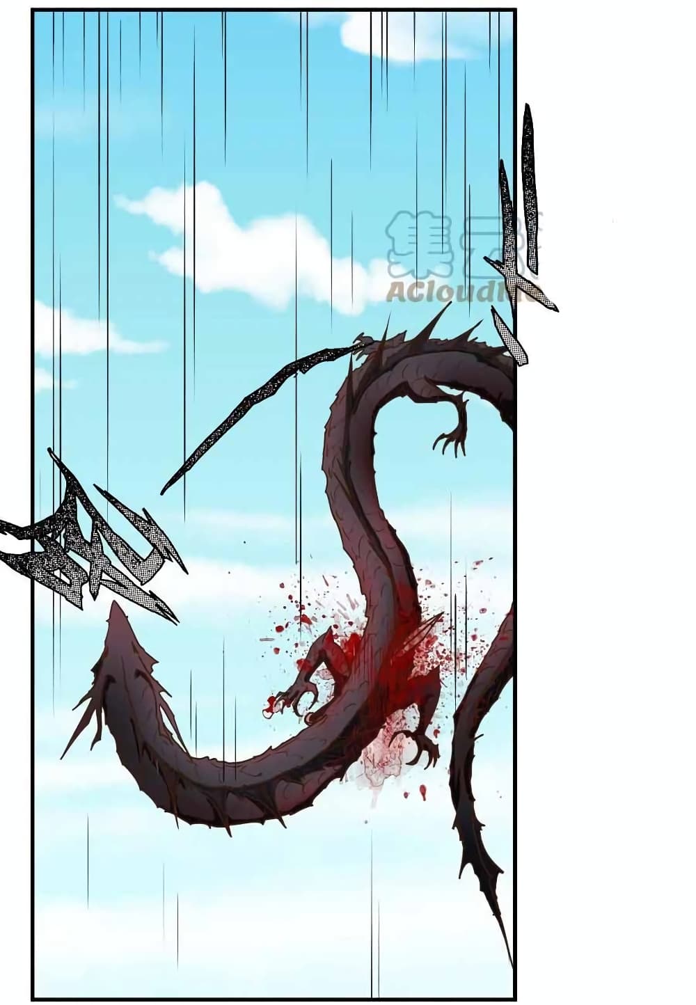 Hong Tianshen Zun page 14