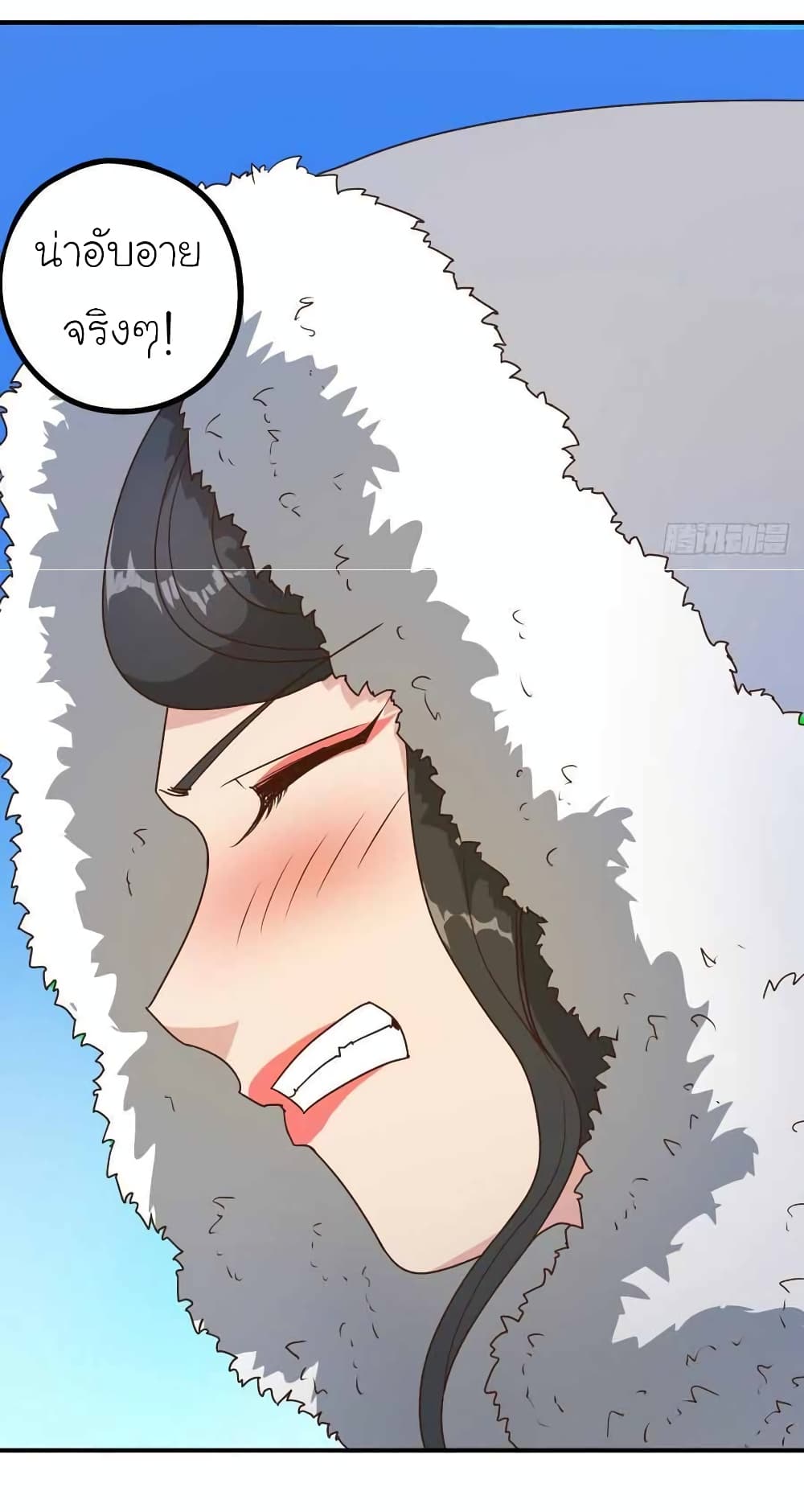 Hong Tianshen Zun page 27