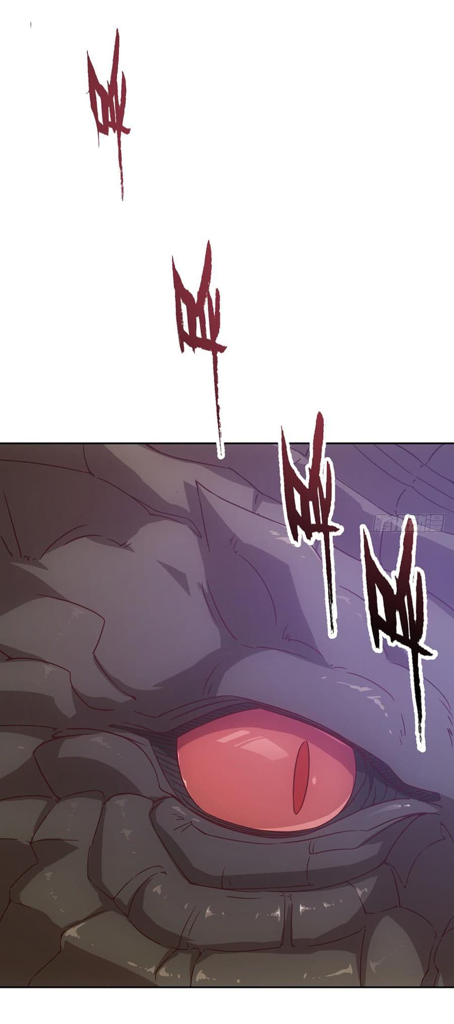 Hong Tianshen Zun page 22