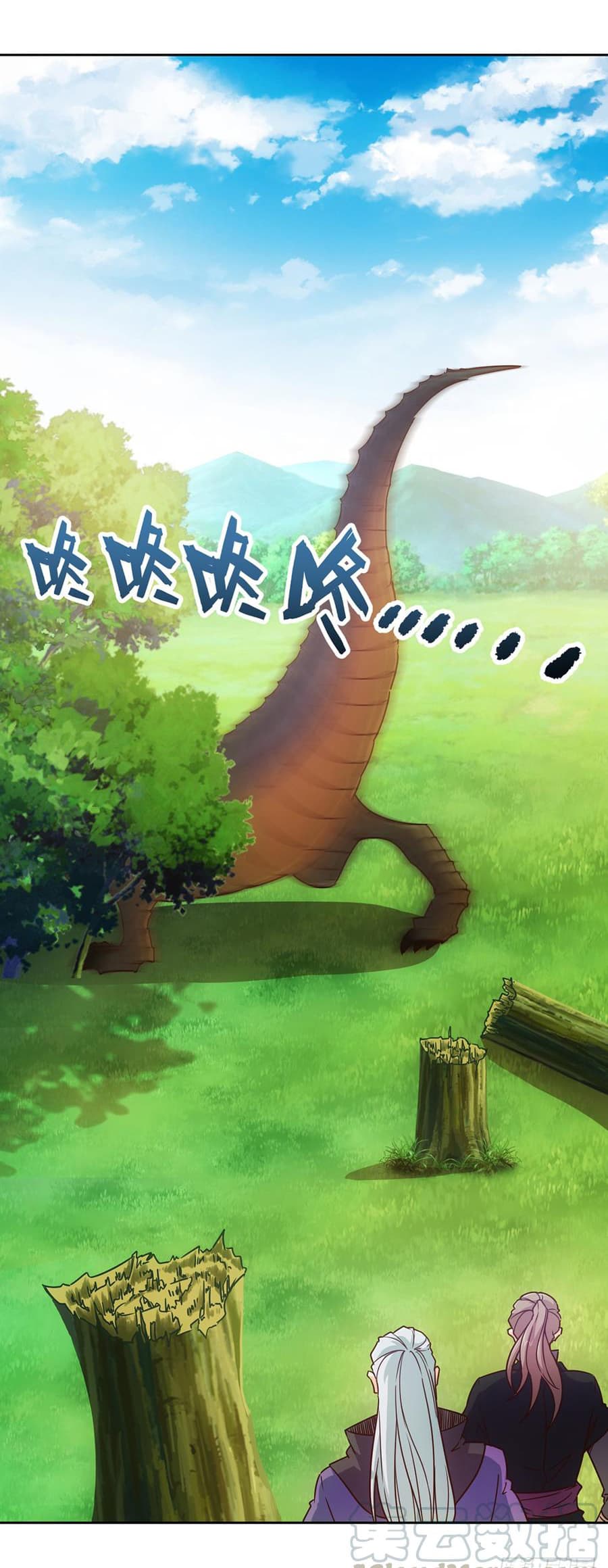 Hong Tianshen Zun page 13