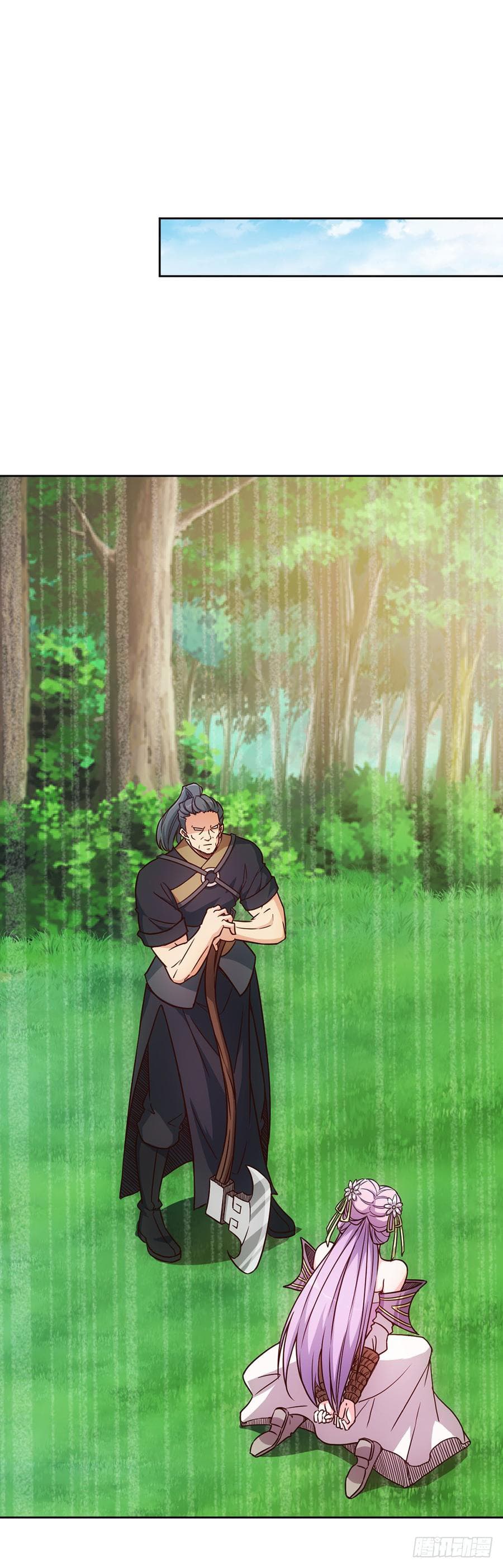 Hong Tianshen Zun page 4