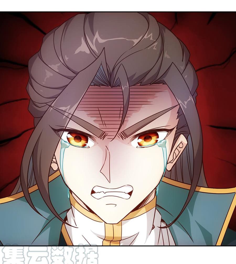 Hong Tianshen Zun page 35