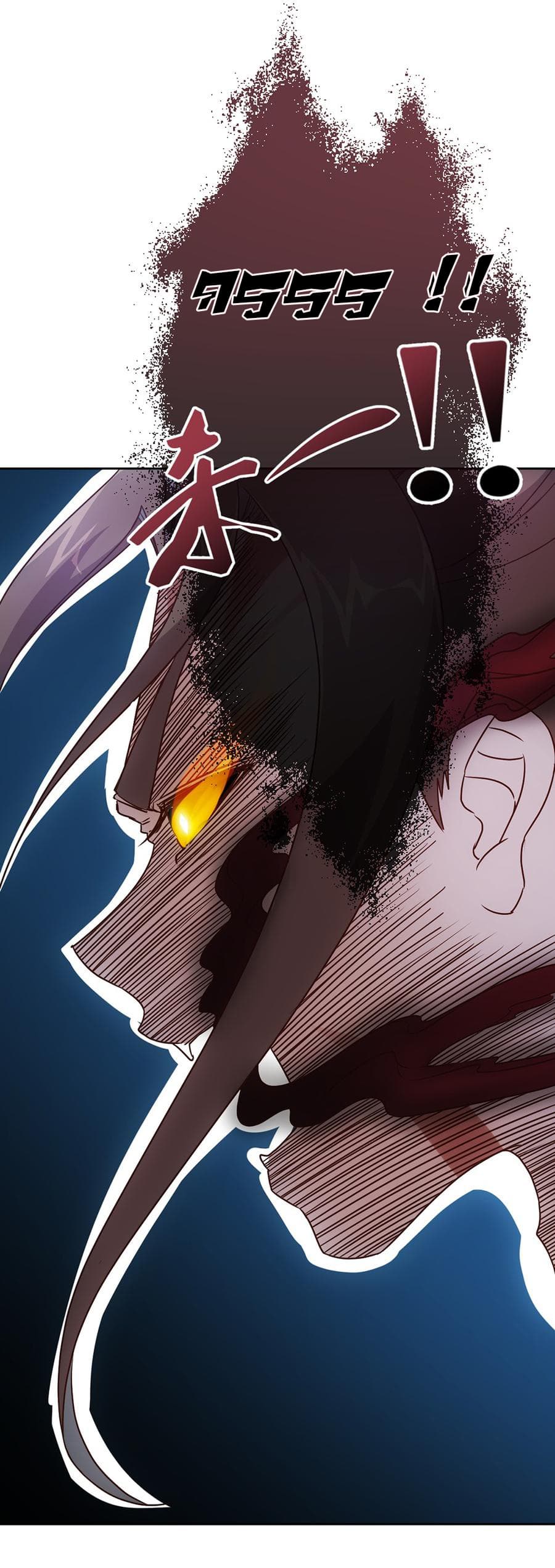 Hong Tianshen Zun page 15