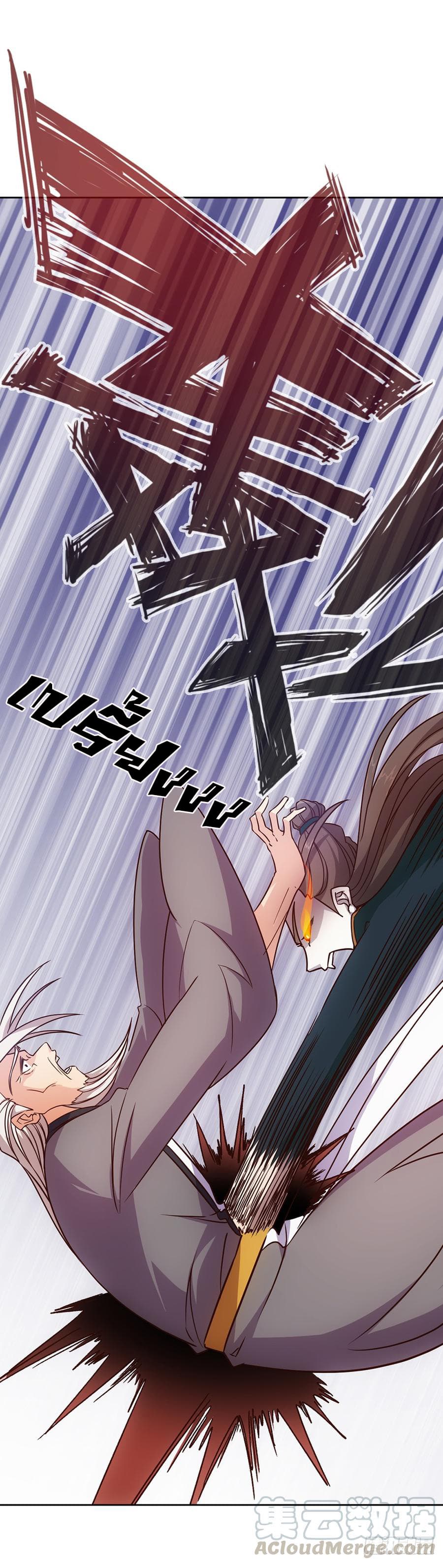 Hong Tianshen Zun page 17