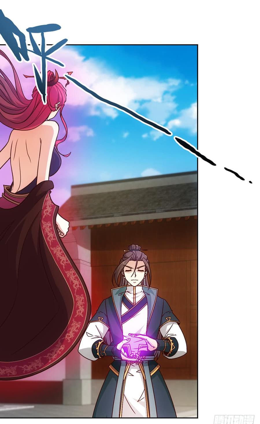 Hong Tianshen Zun page 32