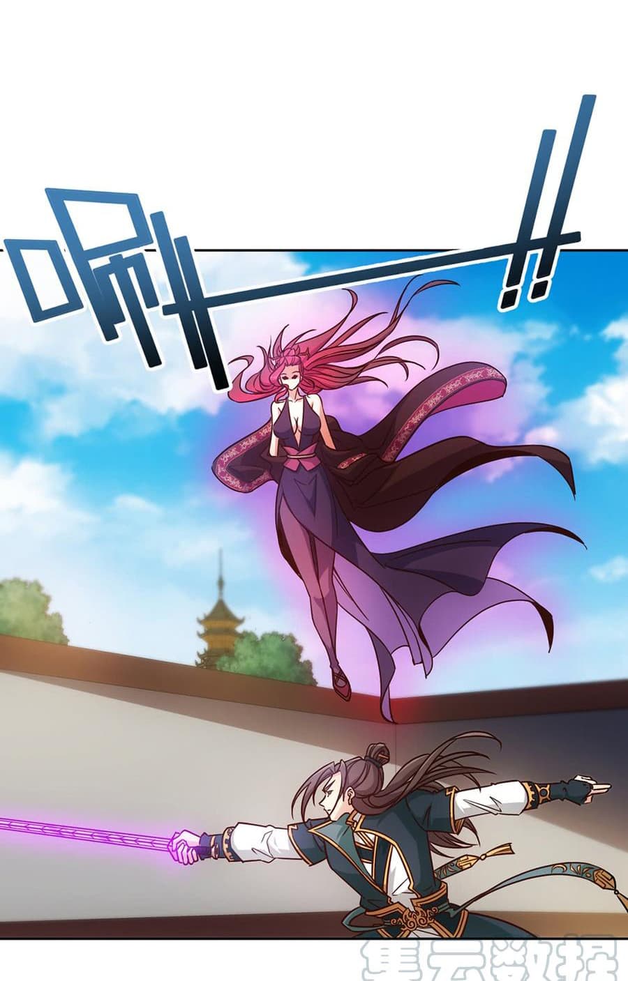 Hong Tianshen Zun page 33