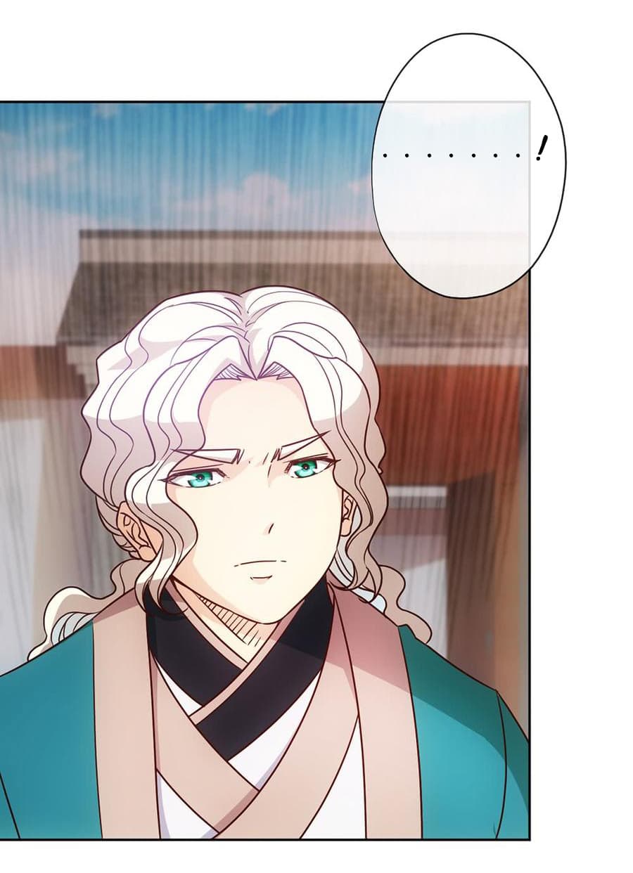 Hong Tianshen Zun page 22