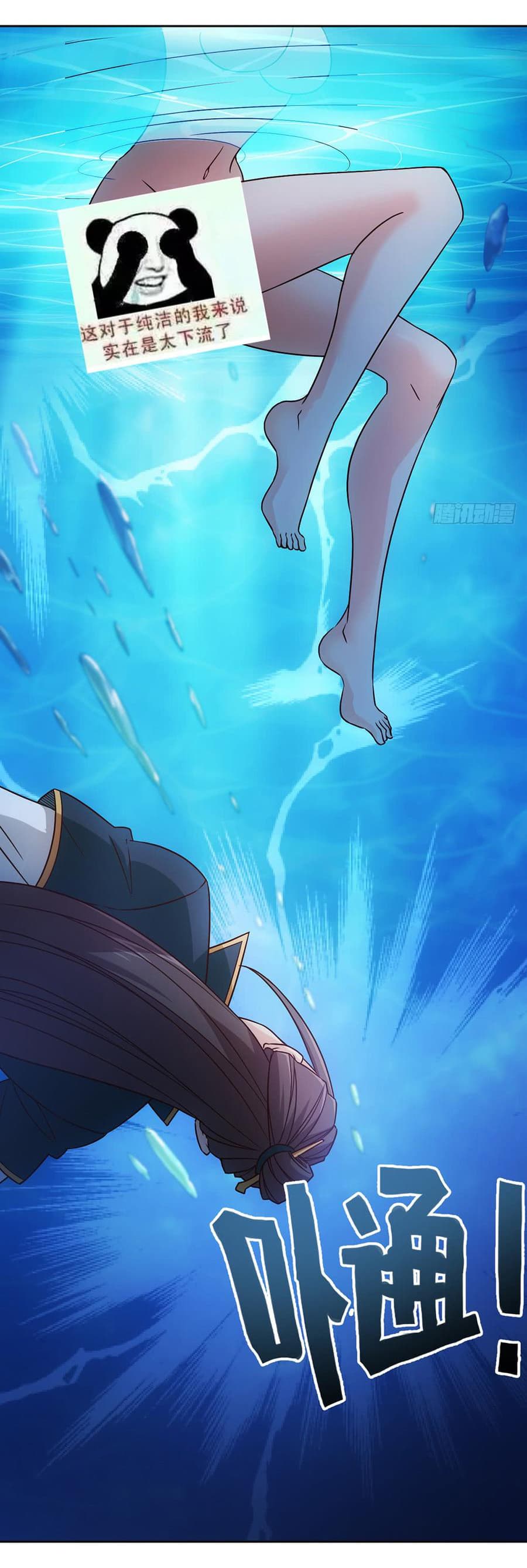Hong Tianshen Zun page 13