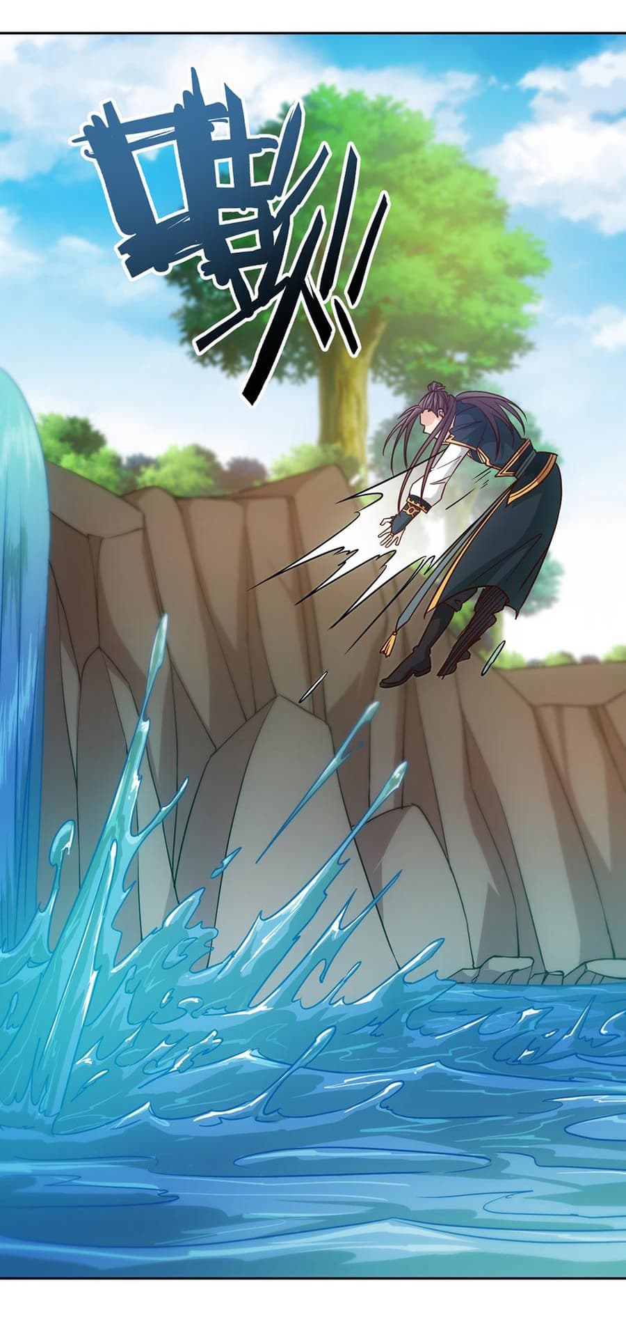 Hong Tianshen Zun page 17