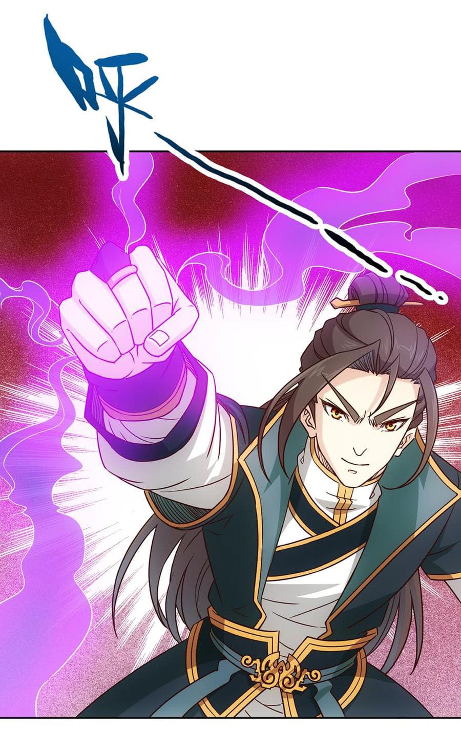 Hong Tianshen Zun page 5