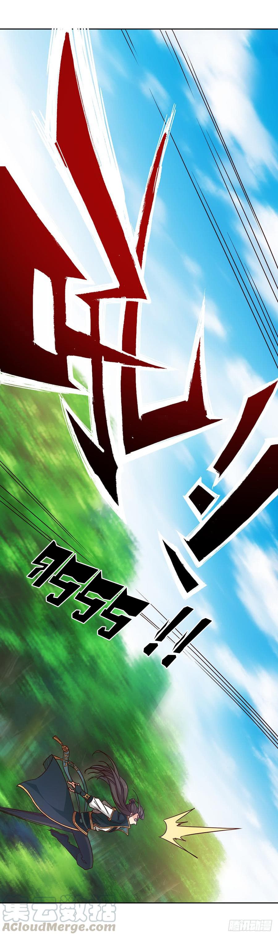 Hong Tianshen Zun page 5
