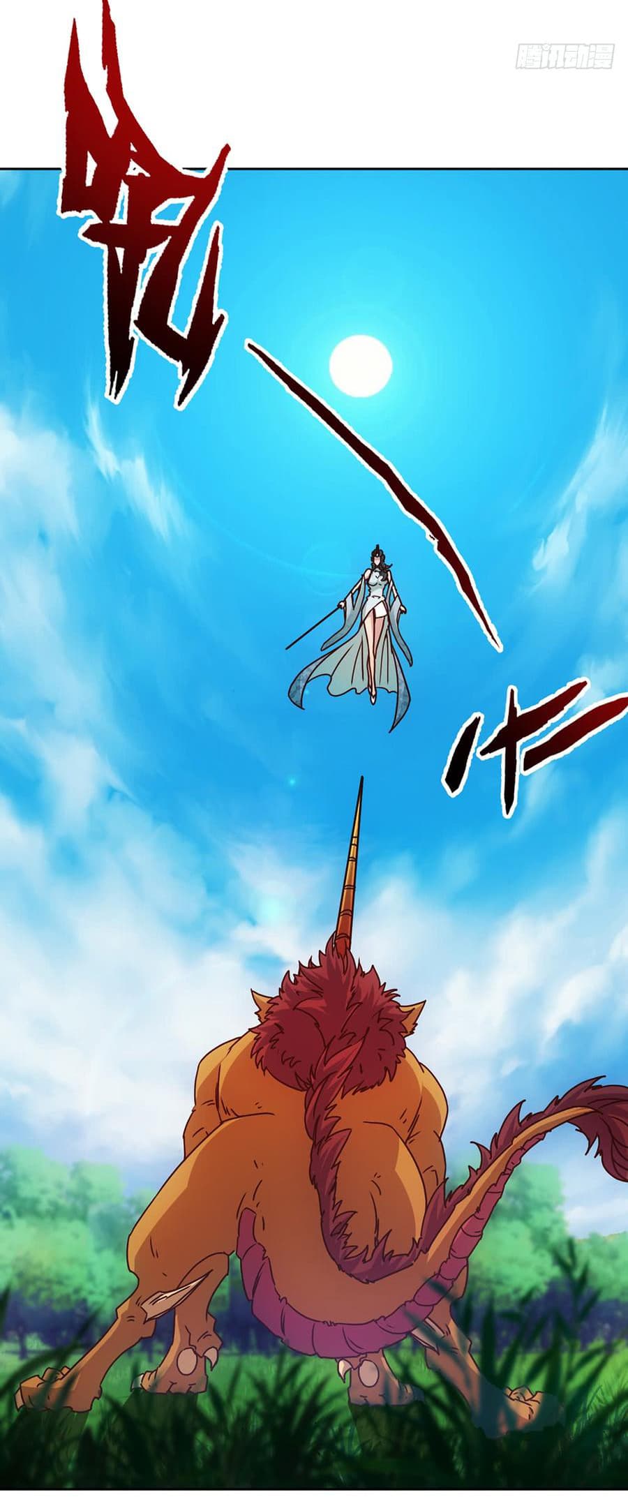 Hong Tianshen Zun page 8