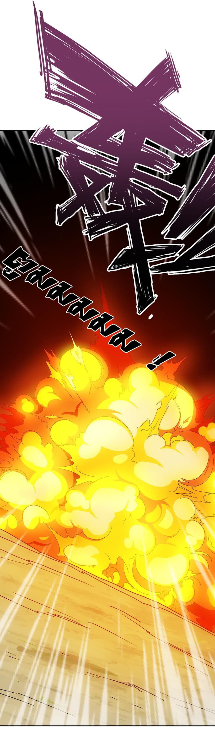 Hong Tianshen Zun page 24