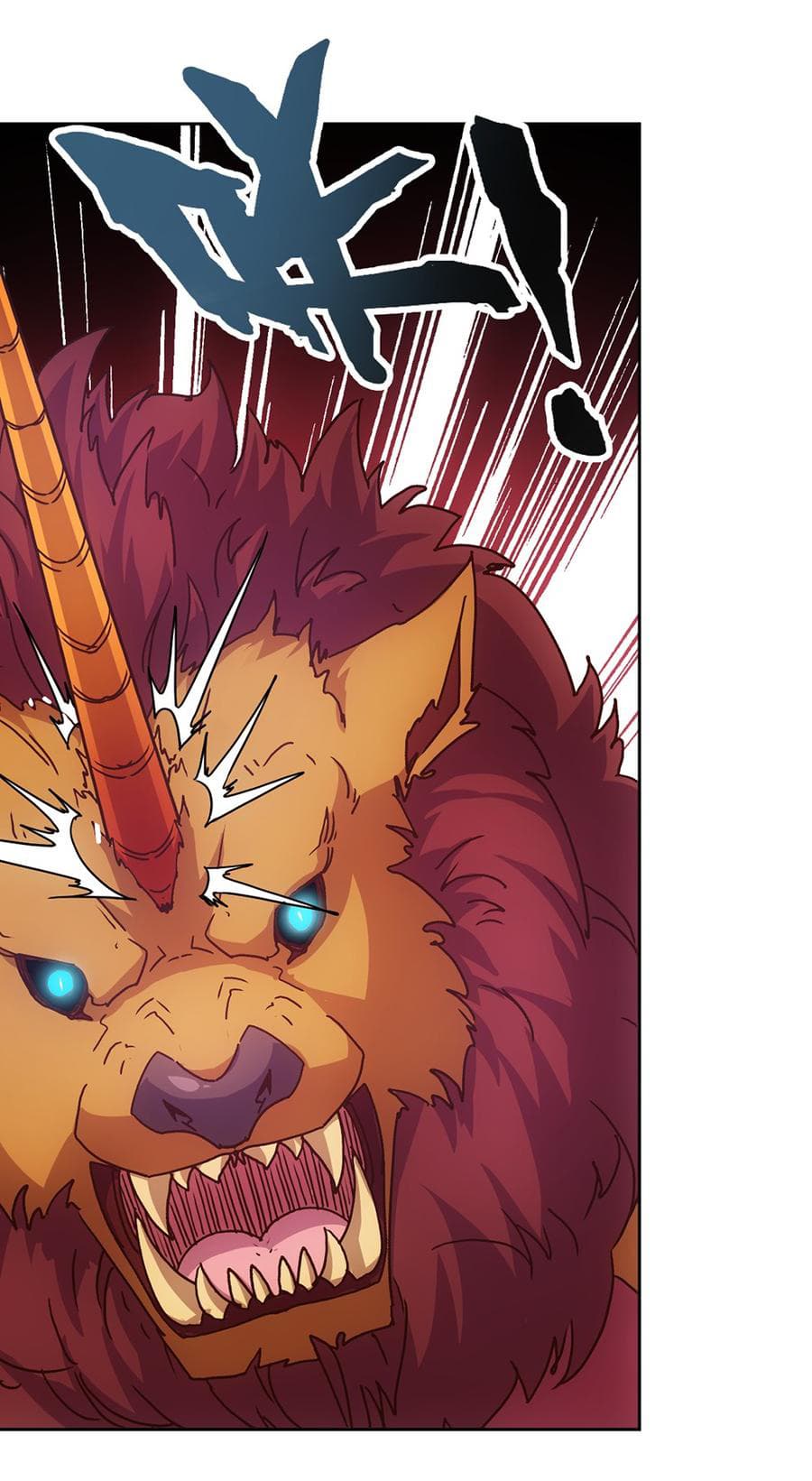 Hong Tianshen Zun page 30