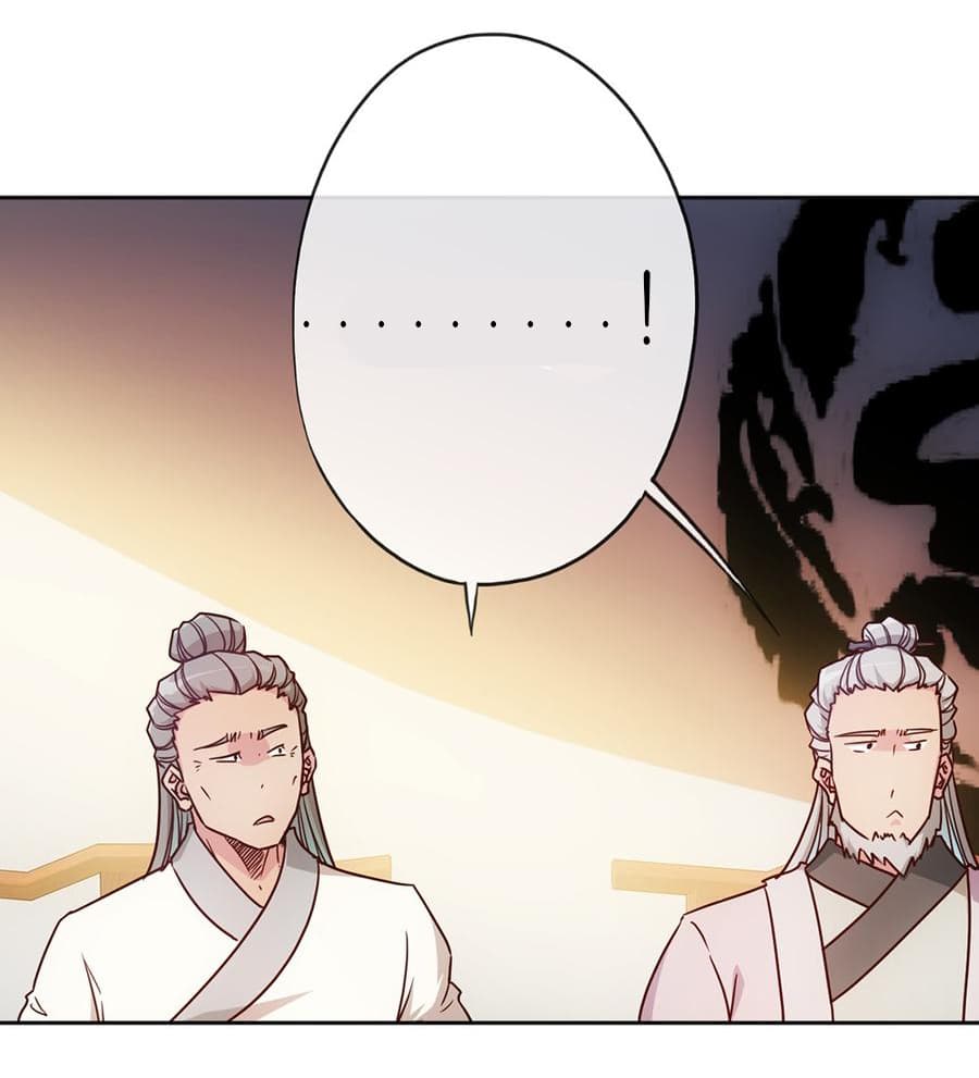 Hong Tianshen Zun page 9