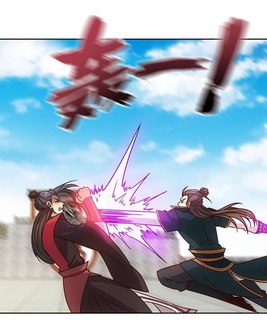 Hong Tianshen Zun page 14