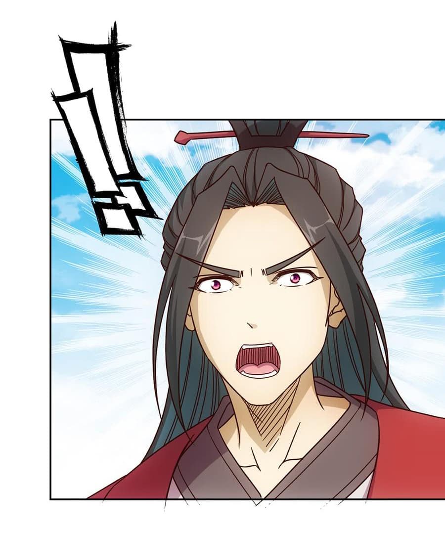 Hong Tianshen Zun page 21