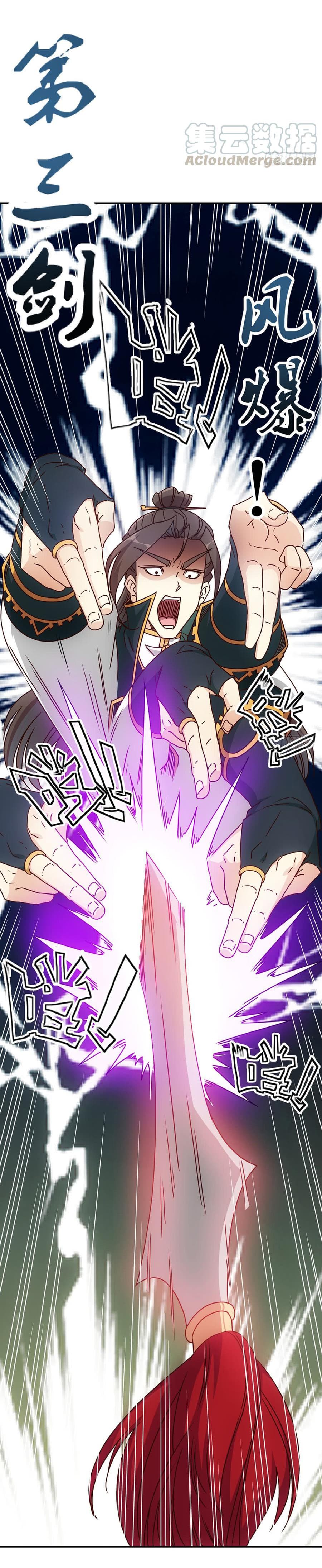 Hong Tianshen Zun page 26