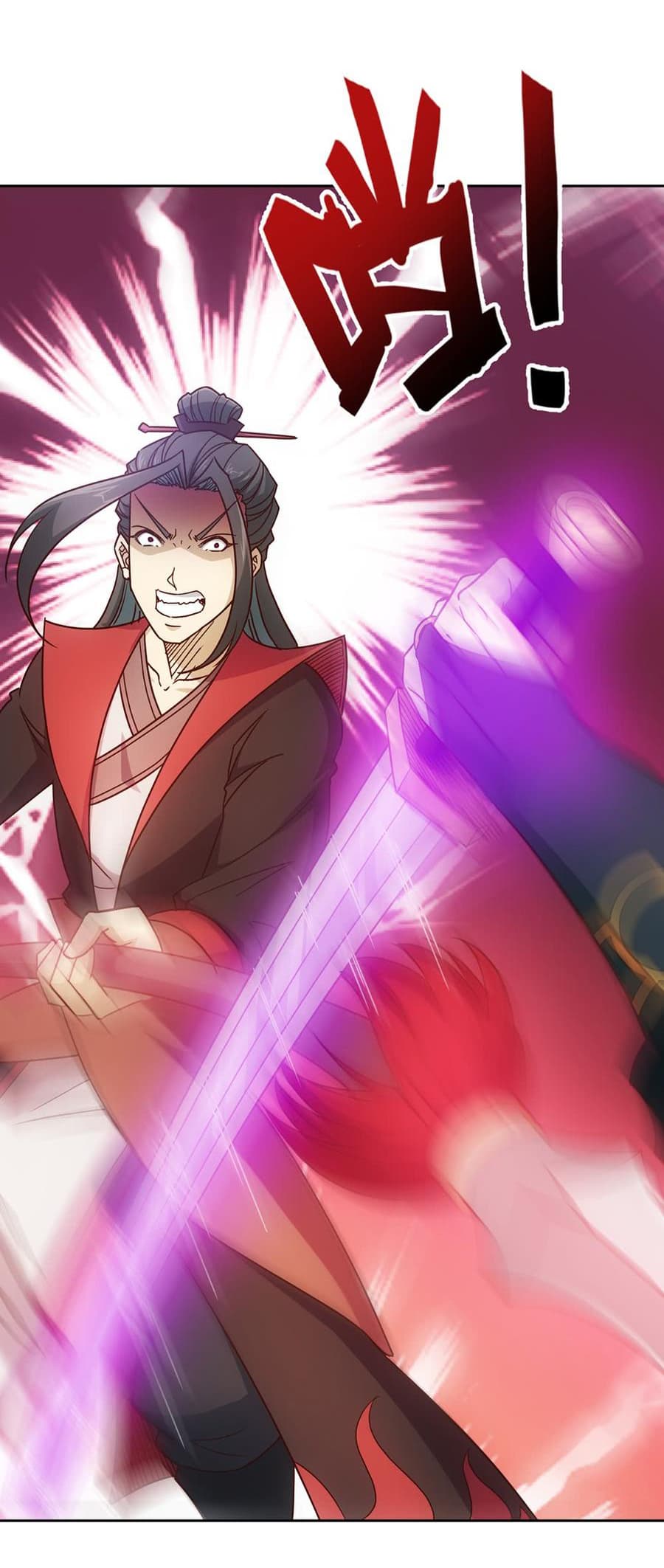 Hong Tianshen Zun page 12