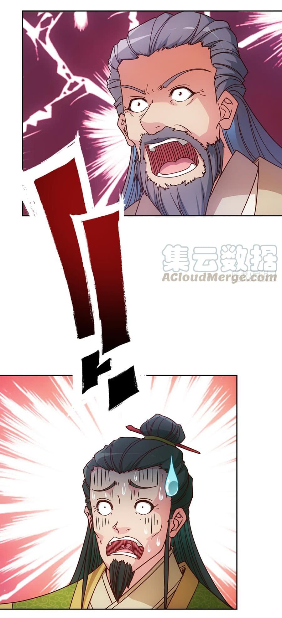 Hong Tianshen Zun page 32
