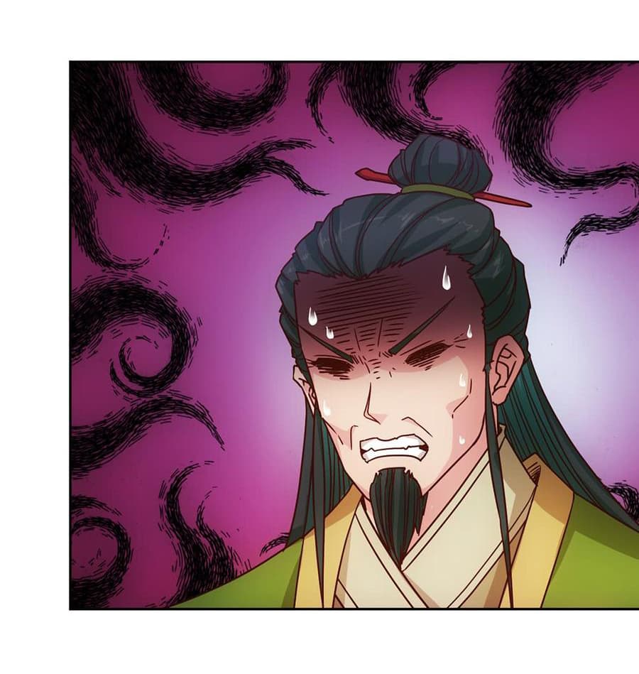 Hong Tianshen Zun page 15