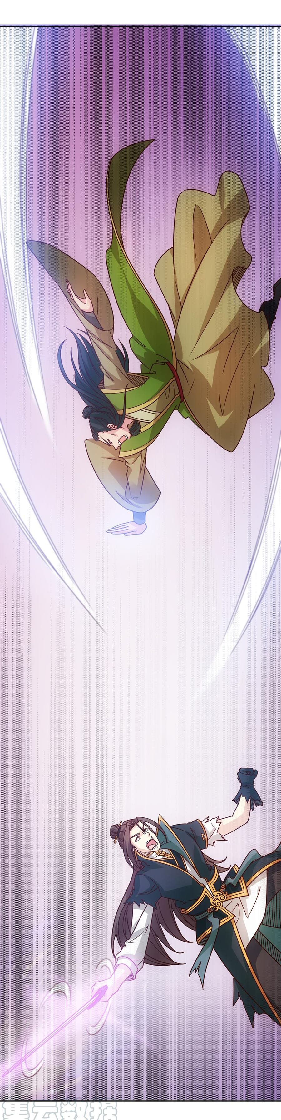Hong Tianshen Zun page 31