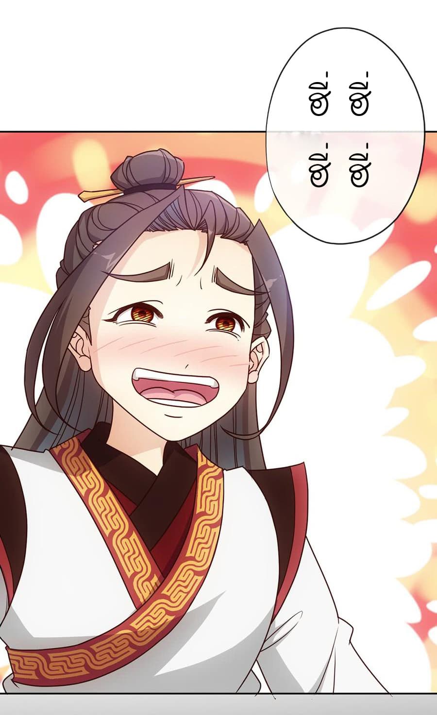 Hong Tianshen Zun page 31