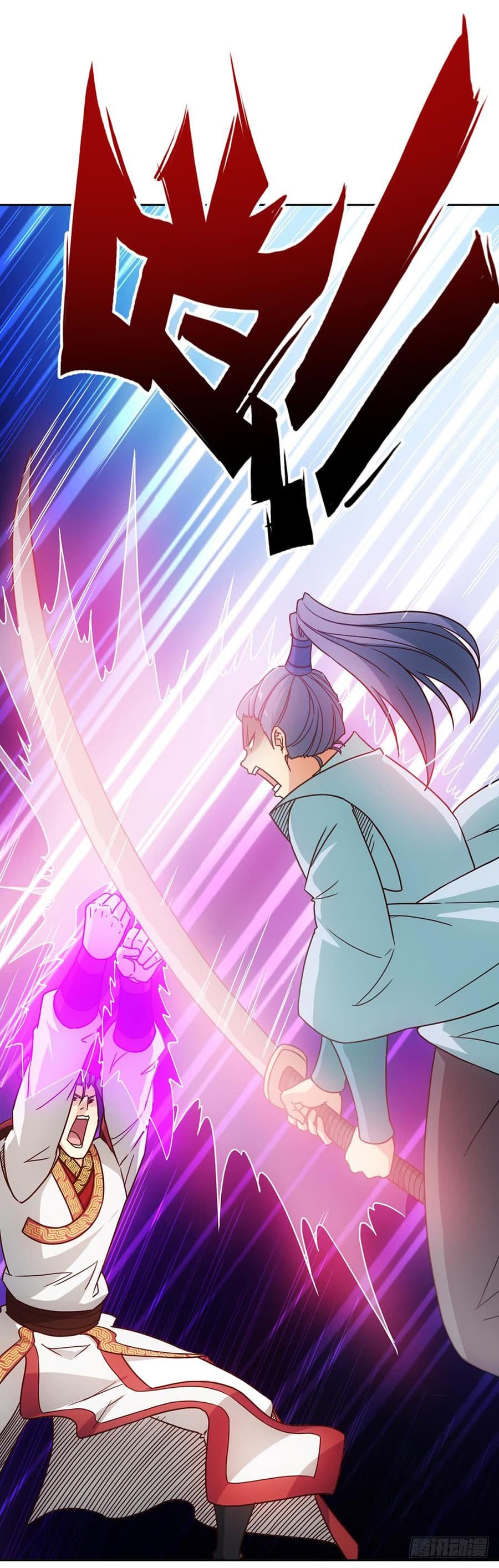 Hong Tianshen Zun page 4