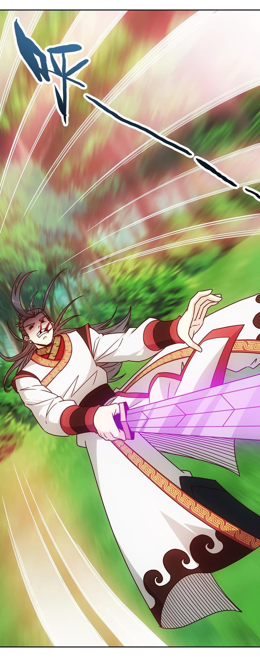 Hong Tianshen Zun page 15