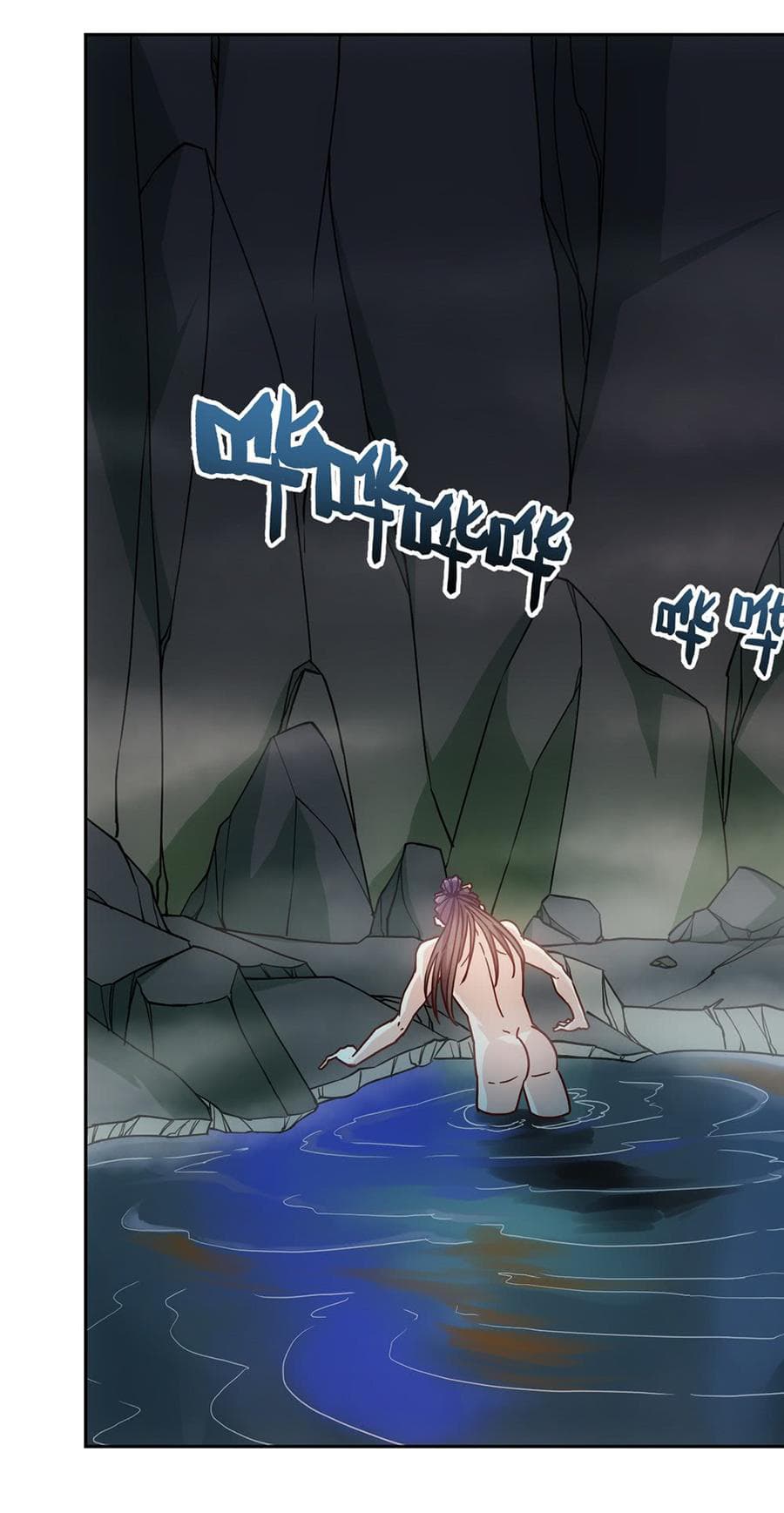 Hong Tianshen Zun page 25