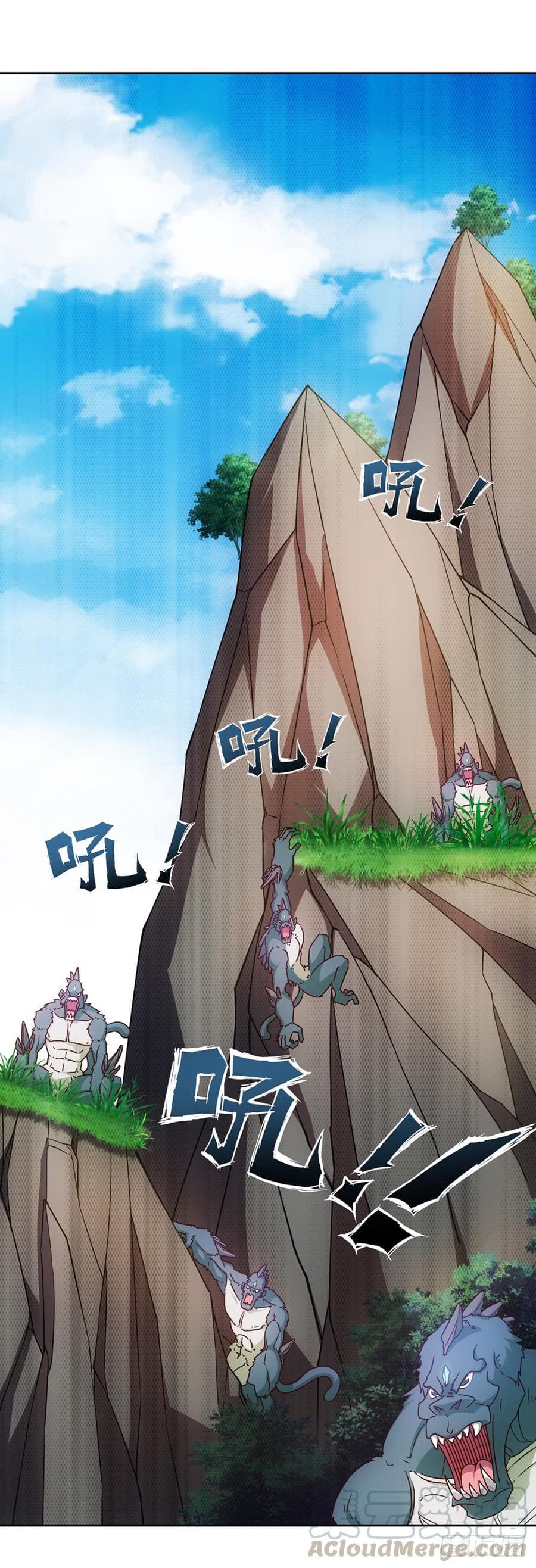 Hong Tianshen Zun page 9