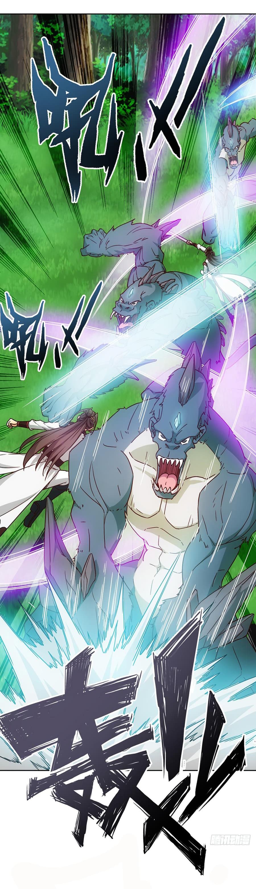 Hong Tianshen Zun page 15