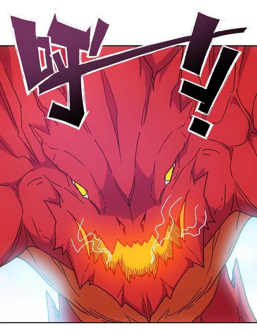 Hong Tianshen Zun page 22