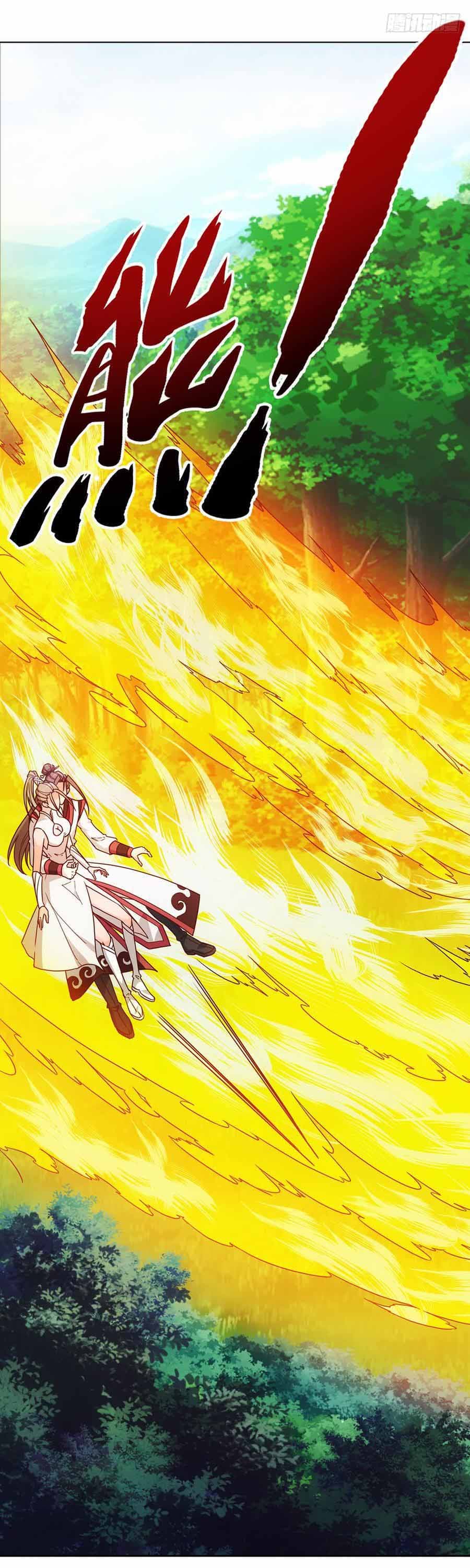 Hong Tianshen Zun page 16