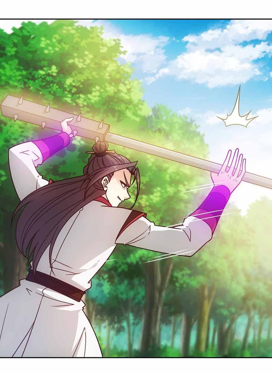 Hong Tianshen Zun page 14