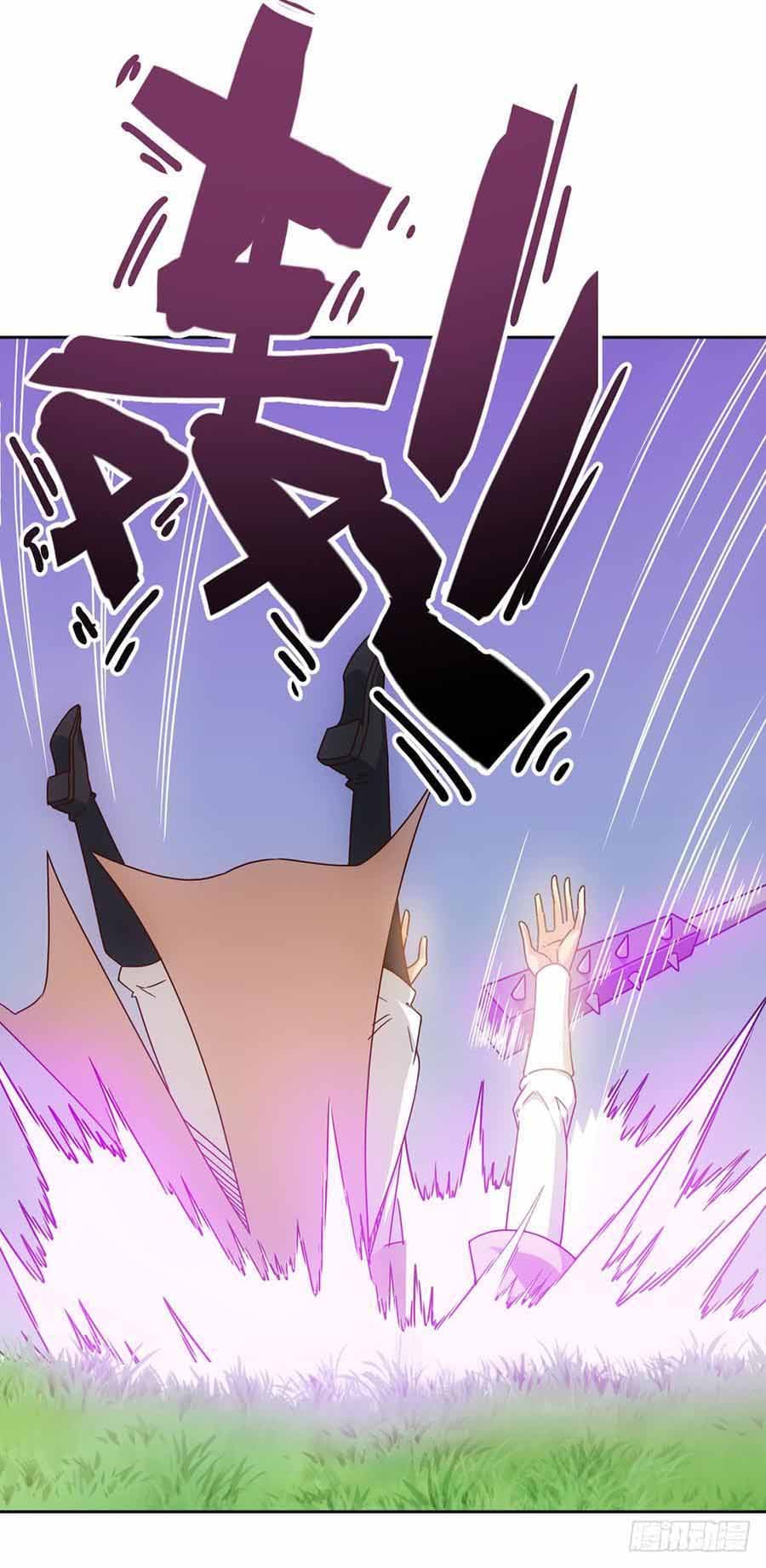 Hong Tianshen Zun page 16