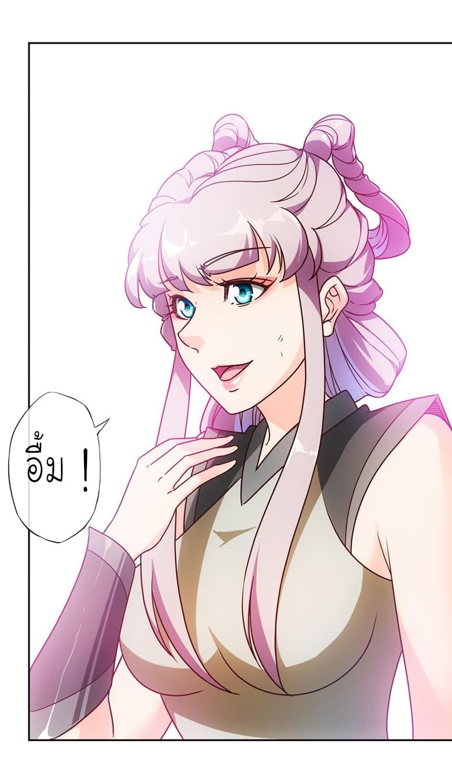 Hong Tianshen Zun page 5